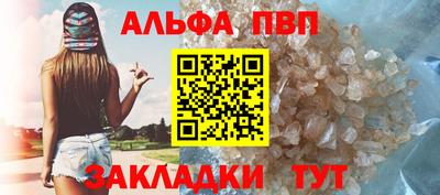 скорость mdpv Кингисепп