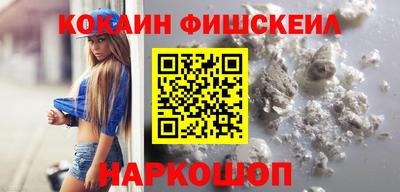 меф VHQ Кимры