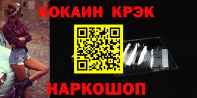 скорость mdpv Кингисепп