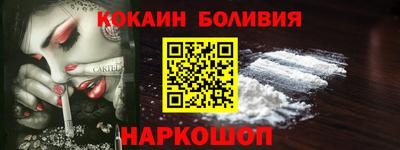 скорость mdpv Кингисепп