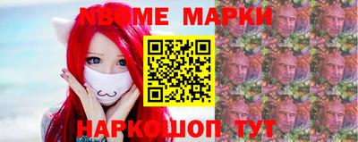 меф VHQ Кимры