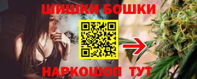 скорость mdpv Кингисепп
