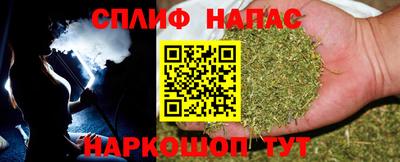 меф VHQ Кимры
