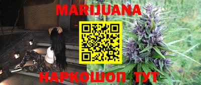 меф VHQ Кимры
