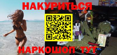 скорость mdpv Кингисепп
