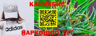 меф VHQ Кимры