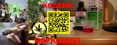 молекула духа Кинель