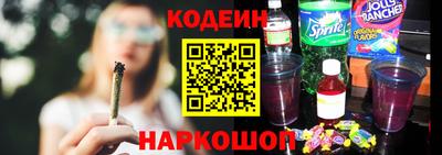 меф VHQ Кимры