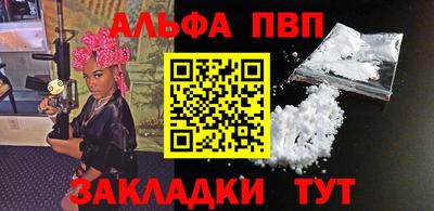 скорость mdpv Кингисепп
