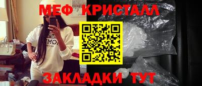 скорость mdpv Кингисепп