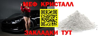 скорость mdpv Кингисепп